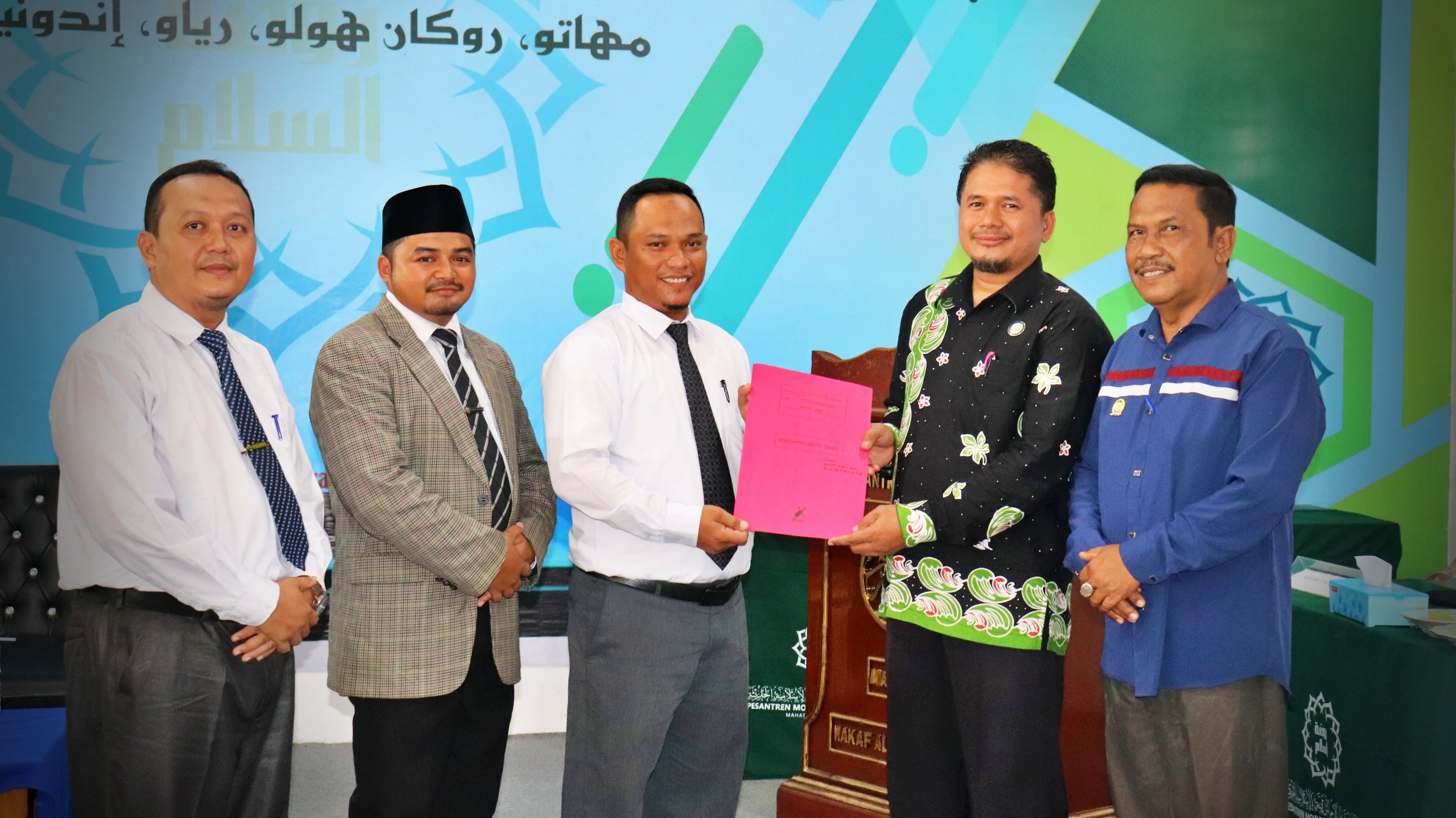 Pimpinan Pesantren